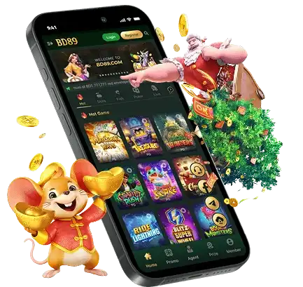 App Download Brand Section